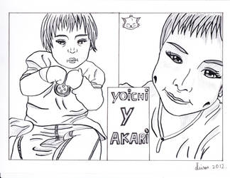 Yoichi and Akari, children of a friend