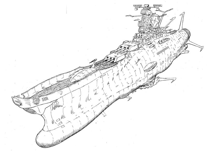 battleship YAMATO by BROKENHILL