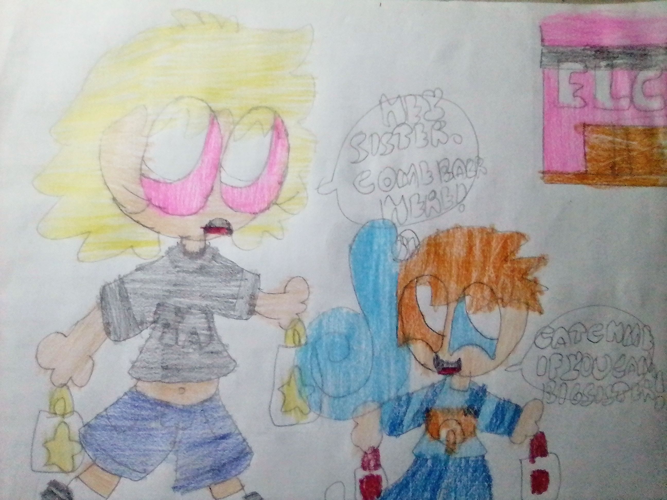 Human Network April 2025 Day 12