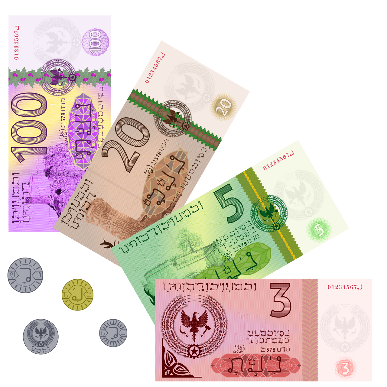 Cbr currency