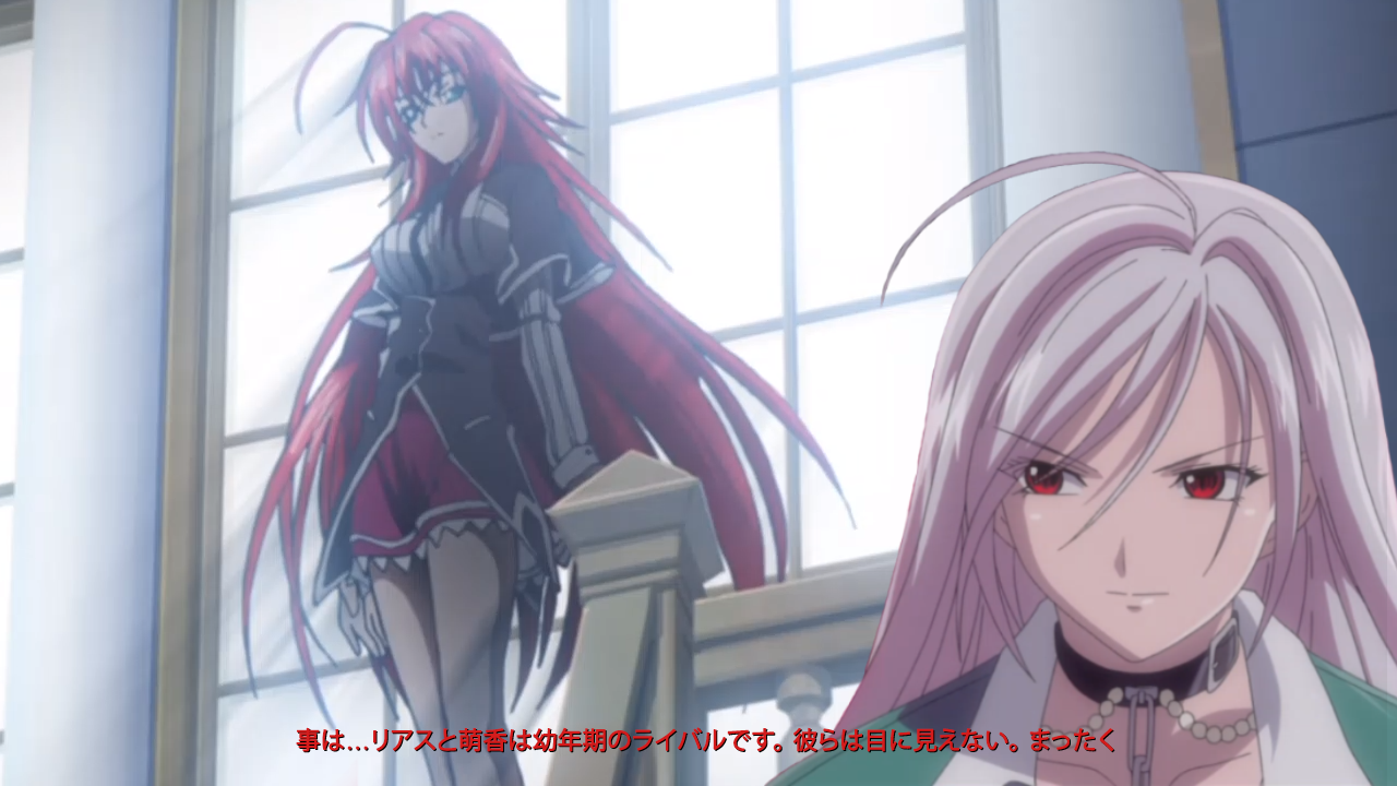 Rosario + Vampire x High School DxD: Rivals by ArbyMaster458 on DeviantArt Rosario + Vampire x High School DxD: Rivals by ArbyMaster458 on DeviantArt