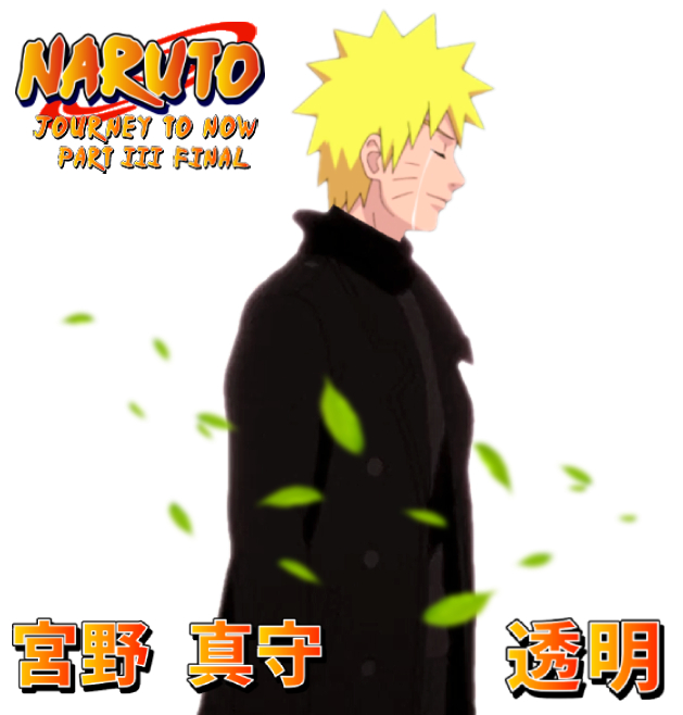 The Beginning of the End (Naruto Fanfiction) - Chapter Three