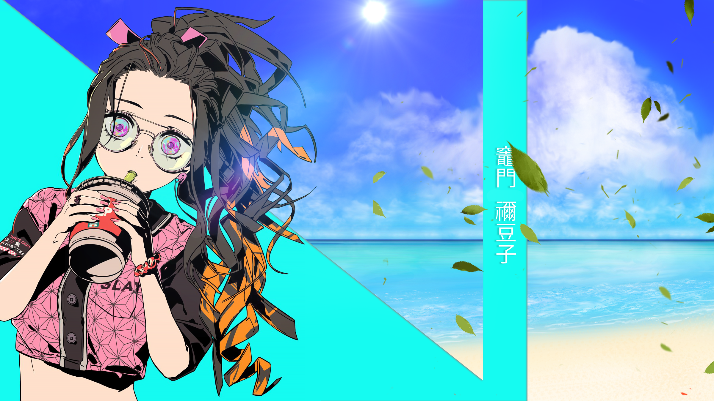 kimetsu no yaiba 126 Nezuko by SantiagoMarinG on DeviantArt