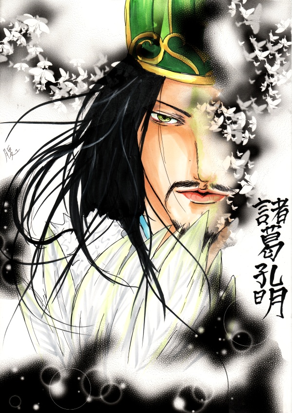 Zhuge Liang