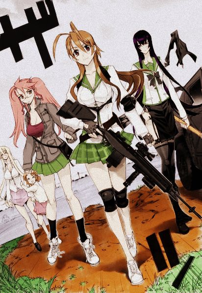 highschool of the dead H.O.T.D