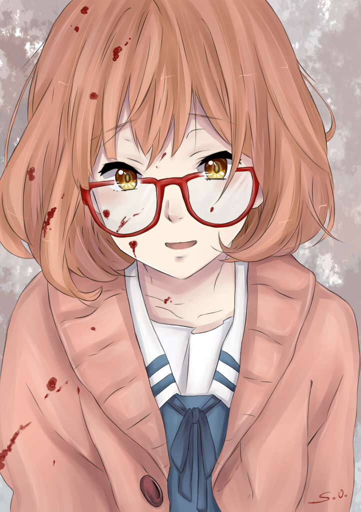 Mirai Kuriyama