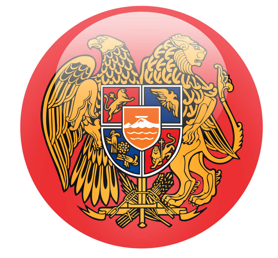 Армения флаг и герб Армения флаг и герб