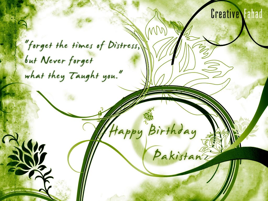 Pakistan Birthday