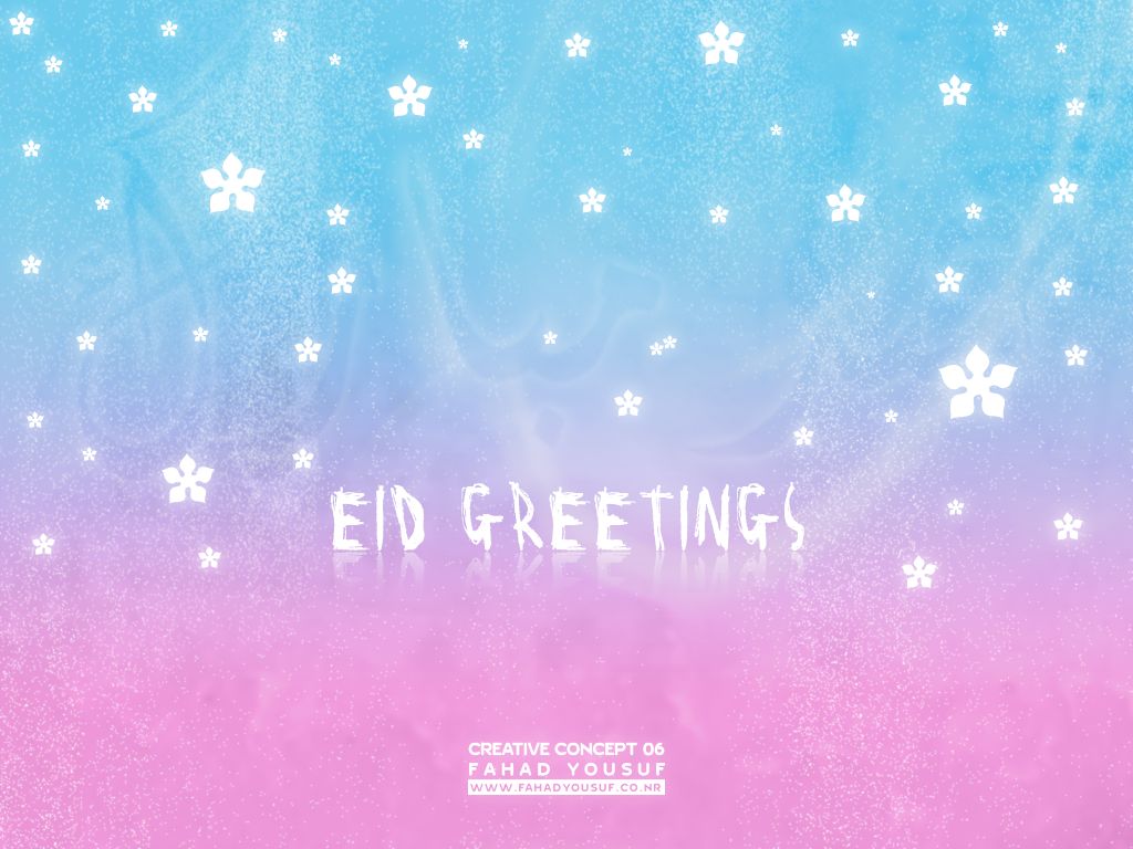 Eid Greetings    Eid Card