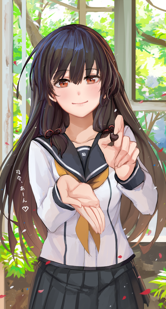 Kantai Collection - Isokaze's Chocolate