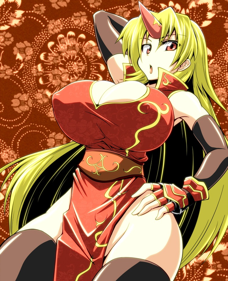 Hoshiguni Yuugi3