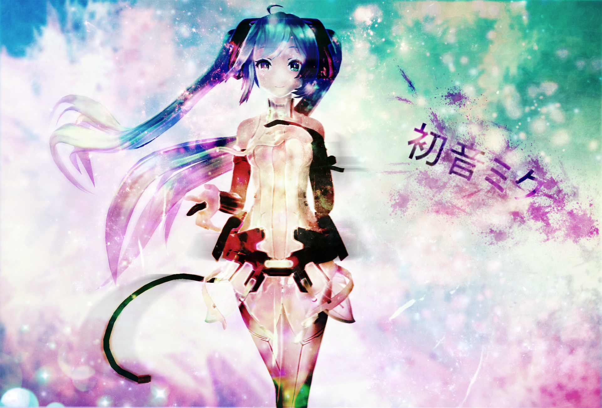 Miku append