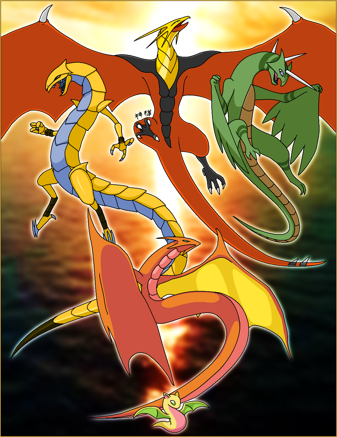 The Four Dragon Kings of Yore by Enami666 on DeviantArt The Four Dragon Kings of Yore by Enami666 on DeviantArt