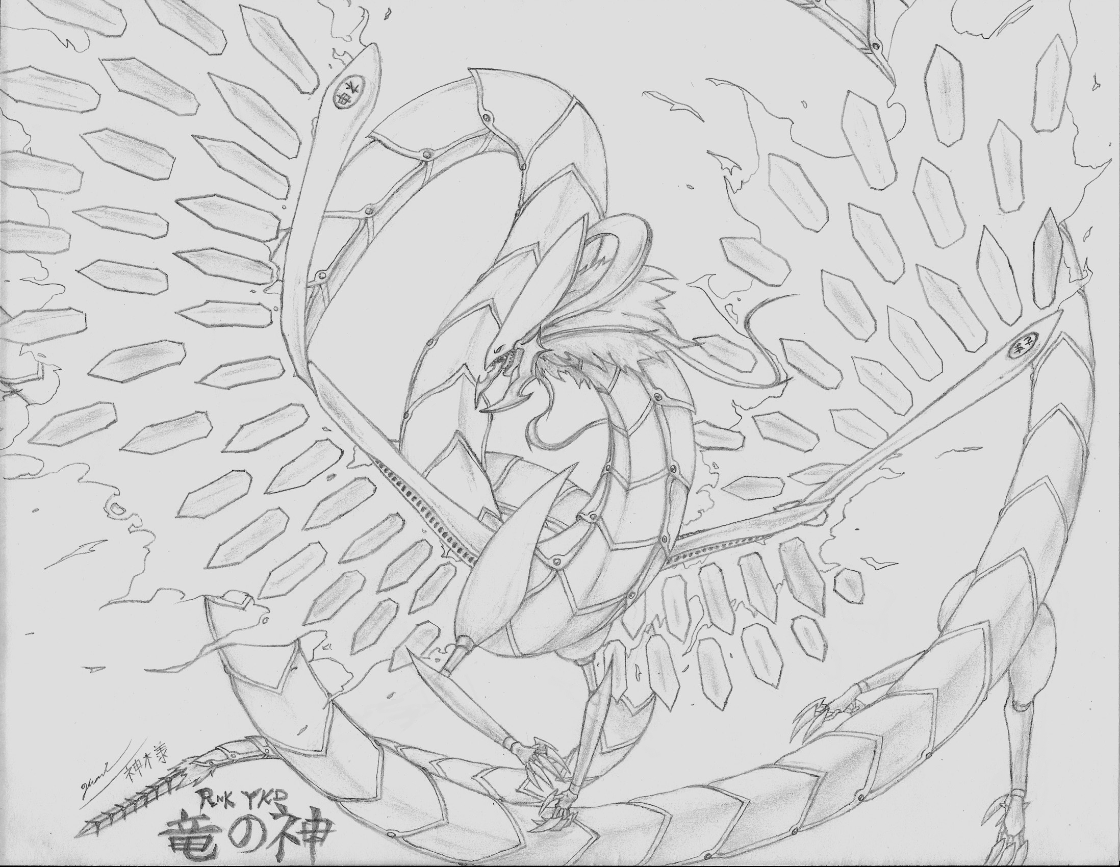 God of Senrai - Ryu no Kami YKD Perfect Final Ver.