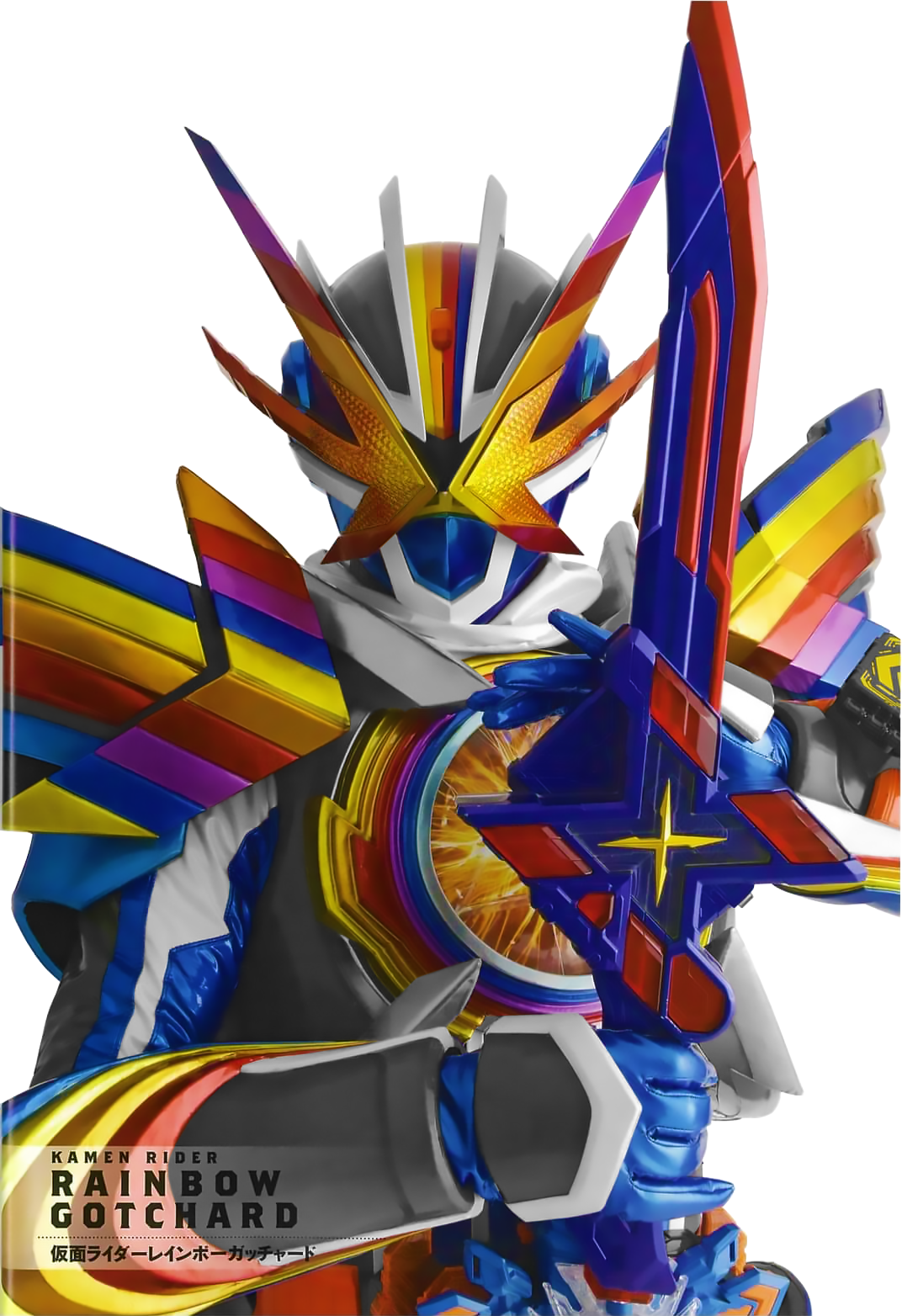 The Rainbow Rider Shell Kamen Rider Rainbow Gotchard Render 2 by NeoRider217 on DeviantArt