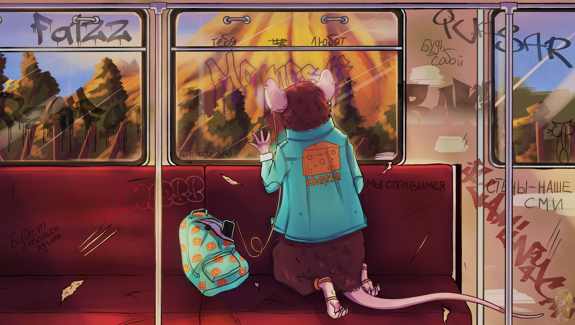 Rat in a train by LesterArts on DeviantArt