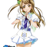 Kotori Minami