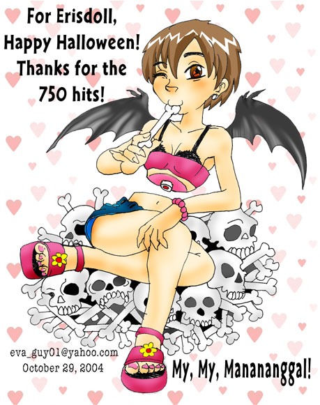 My, My, Manananggal