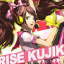 Rise Kujikawa - Persona 4 Dancing All Night (Alt)