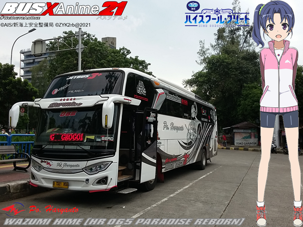 Paradise reborn online