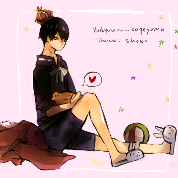 Kageyama