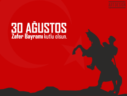 zafer bayrami wallpaper design by