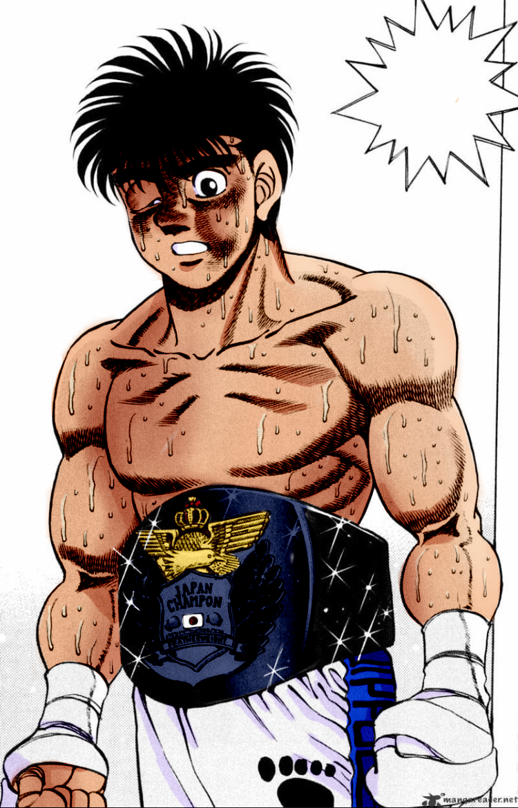 Ippo Makunouchi from Hajime no Ippo by Jpomatia on DeviantArt