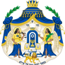 Lesser Arms of the Reunited Kingdom of Israel
