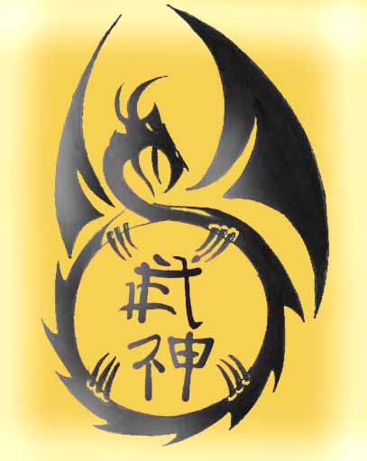 bujinkan