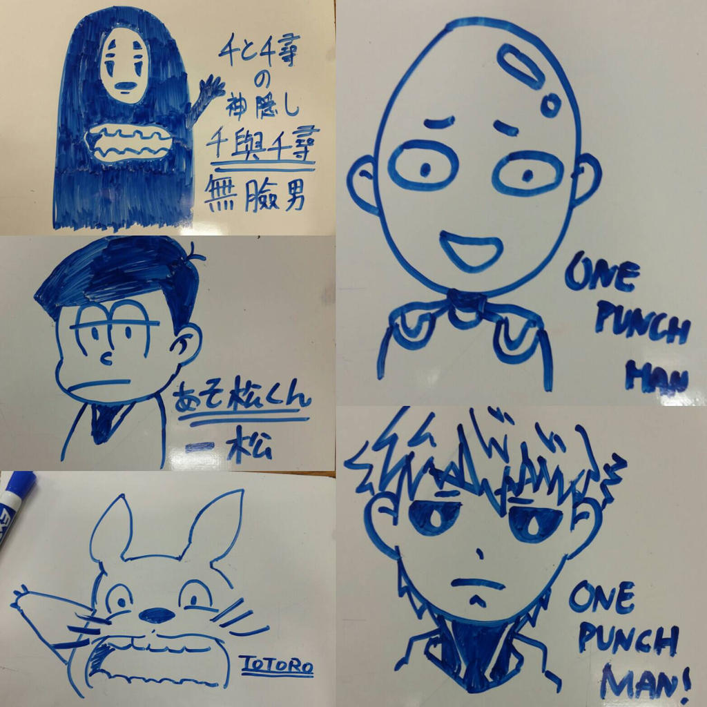 draw anime character on whiteboard! by C-ner on DeviantArt