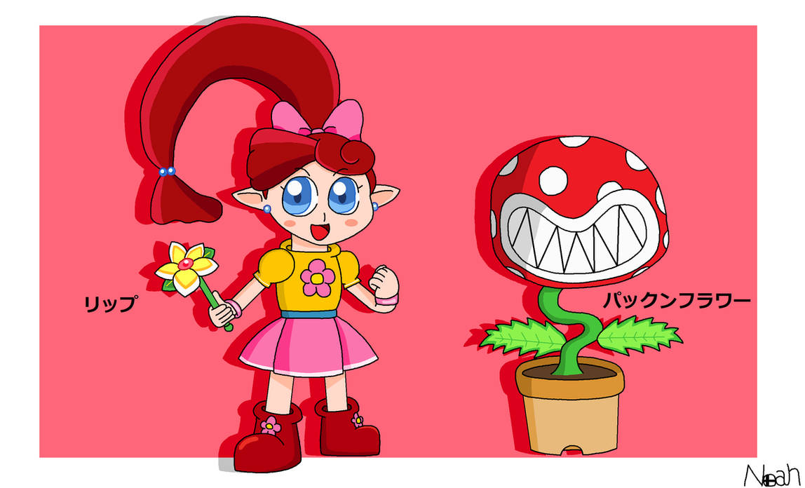 Flower Power by TheDreamingJester on DeviantArt