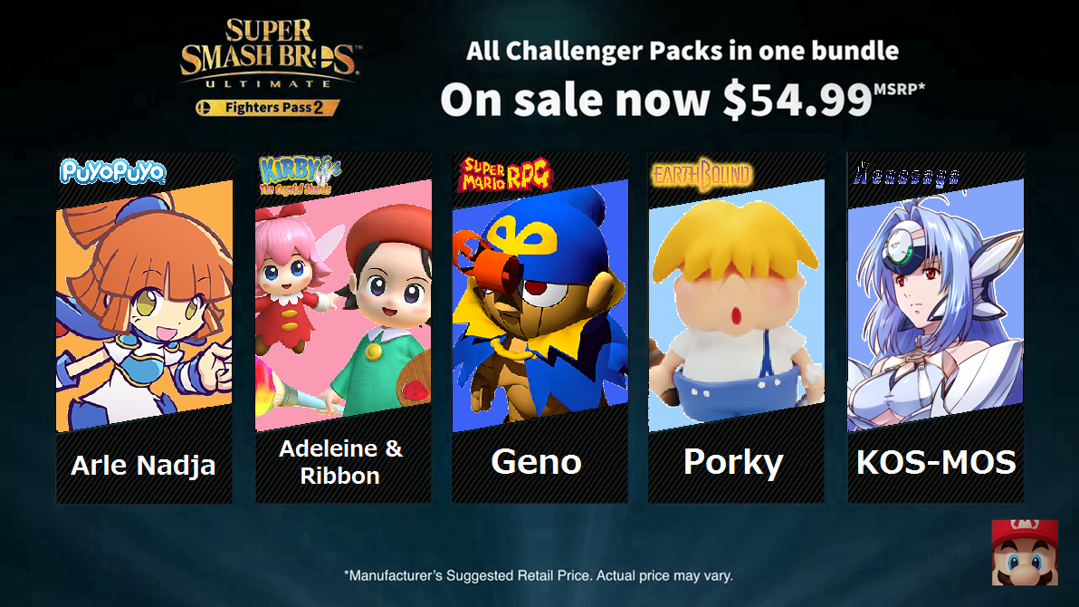 Ssbu sales outlet