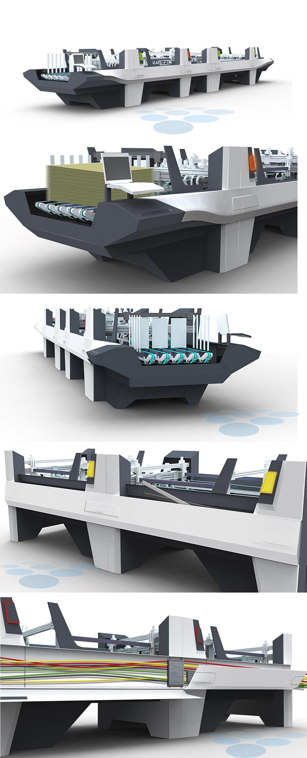 packaging machine design