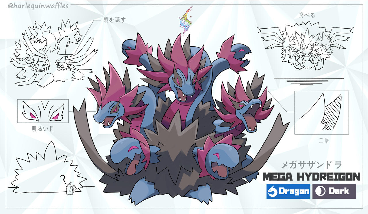 MEGA HYDREIGON by HarlequinWaffles on DeviantArt