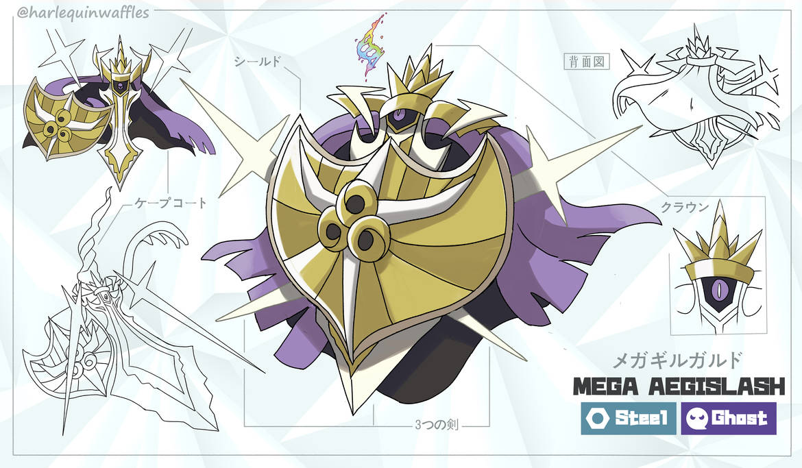 MEGA AEGISLASH By HarlequinWaffles On DeviantArt