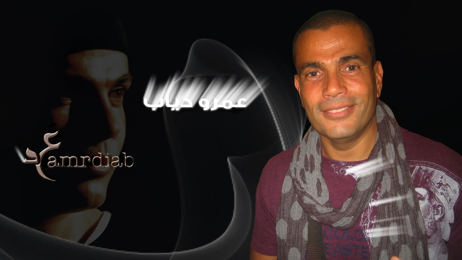 amr diab new wide 2 by erdali on DeviantArt