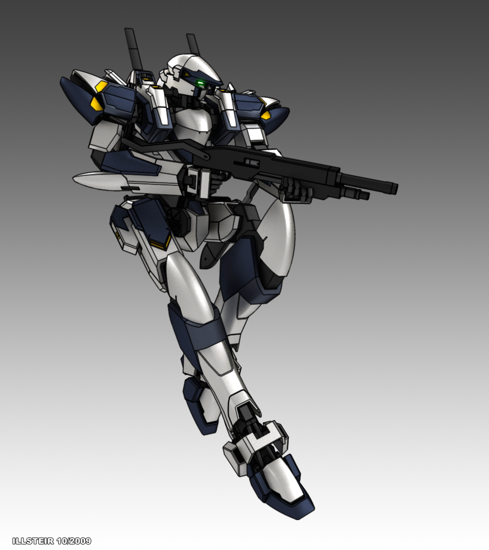 ARX-7 Arbalest -Final-