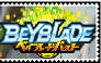 (Request) Beyblade Burst fan stamp