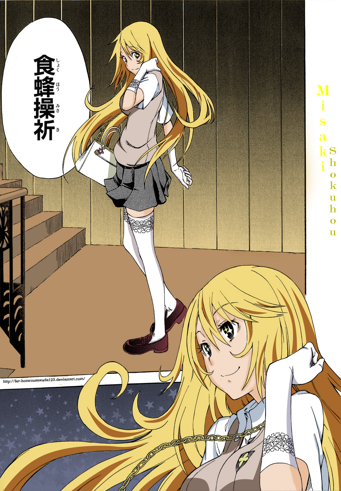 Coloreo Misaki Shokuhou Railgun S By Fer Hotarousawada123 On Deviantart Coloreo Misaki Shokuhou Railgun S By Fer Hotarousawada123 On Deviantart