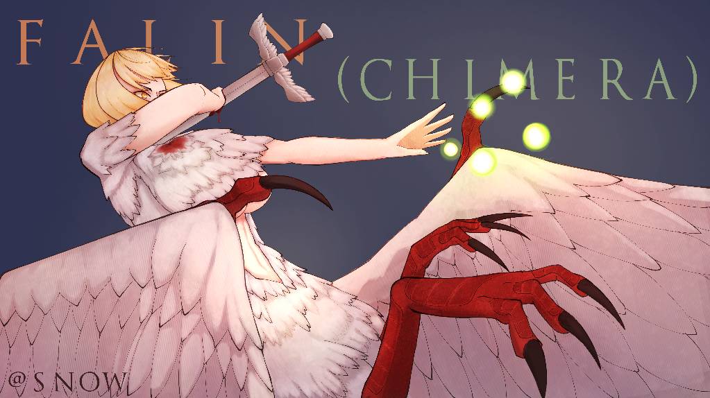 Falin Deviantart Falin (chimera) by Kurou-youki on DeviantArt