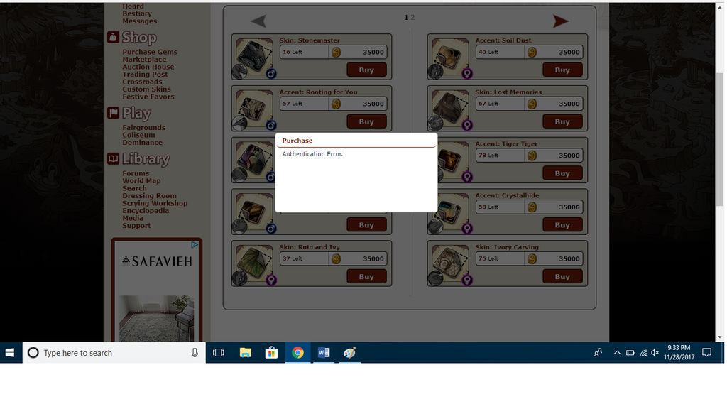 Flight Rising Bugs Flightrising Bug. by shozurei on DeviantArt