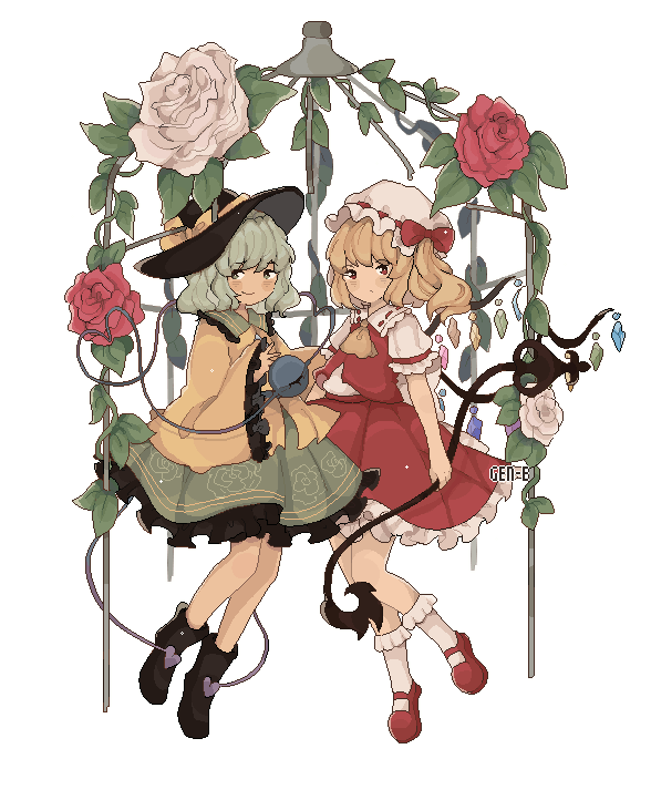 alt
