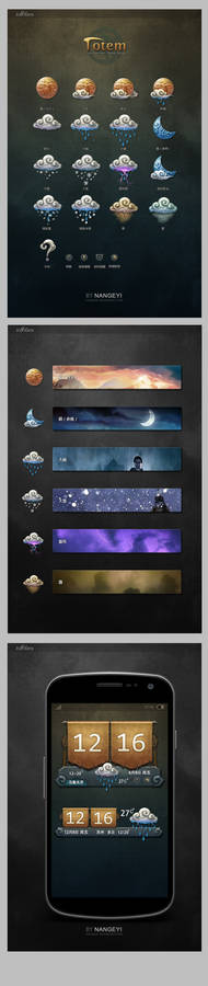 weather icons and wiget