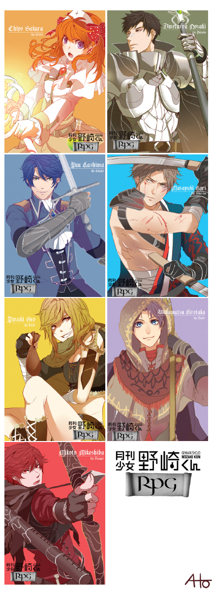 GSNK RPG postcards [Tictail available]