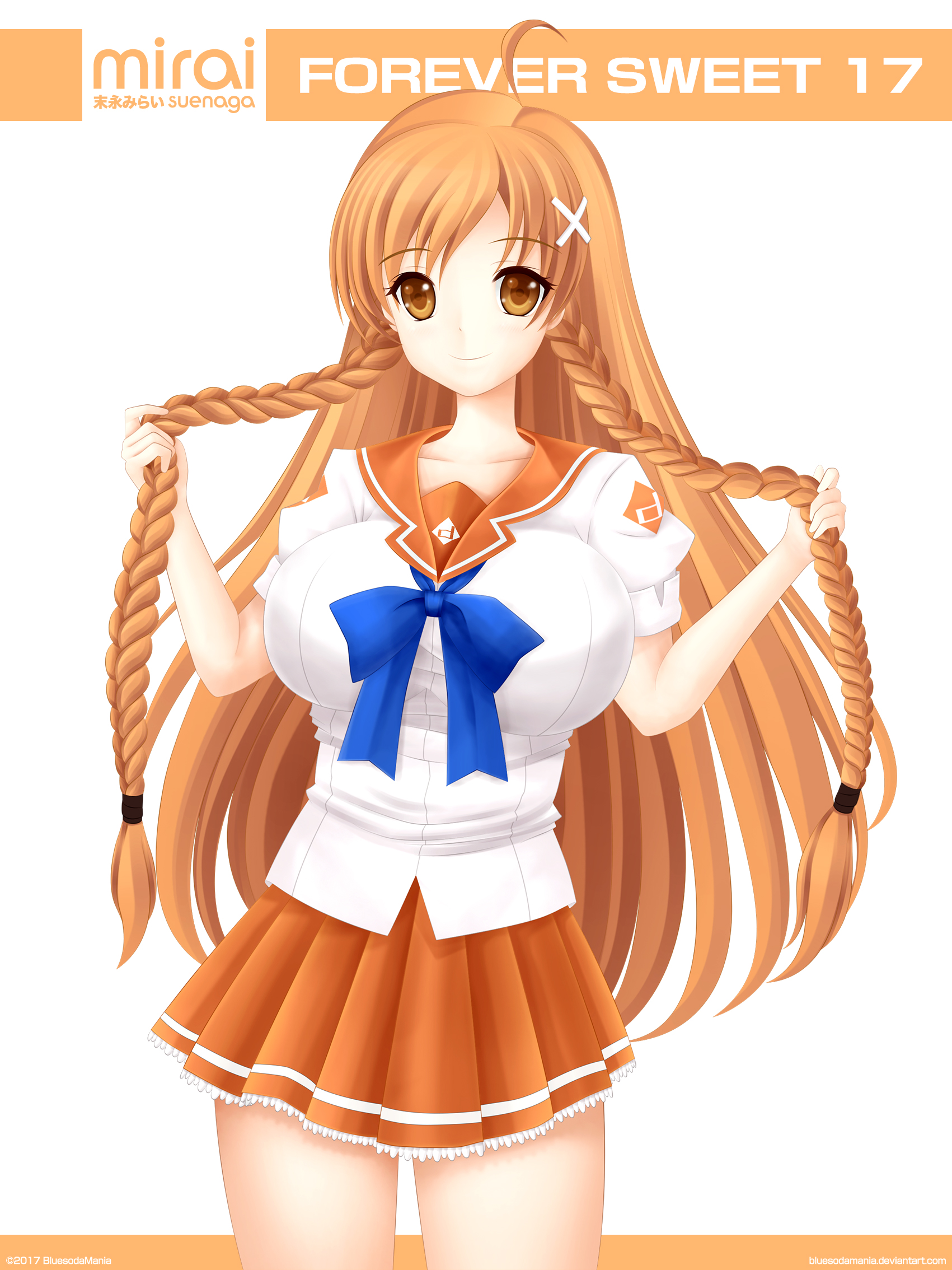 Mirai Suenaga