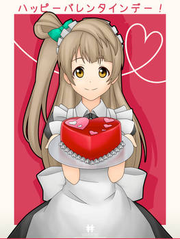 Kotori Minami's Valentine's Gift for You