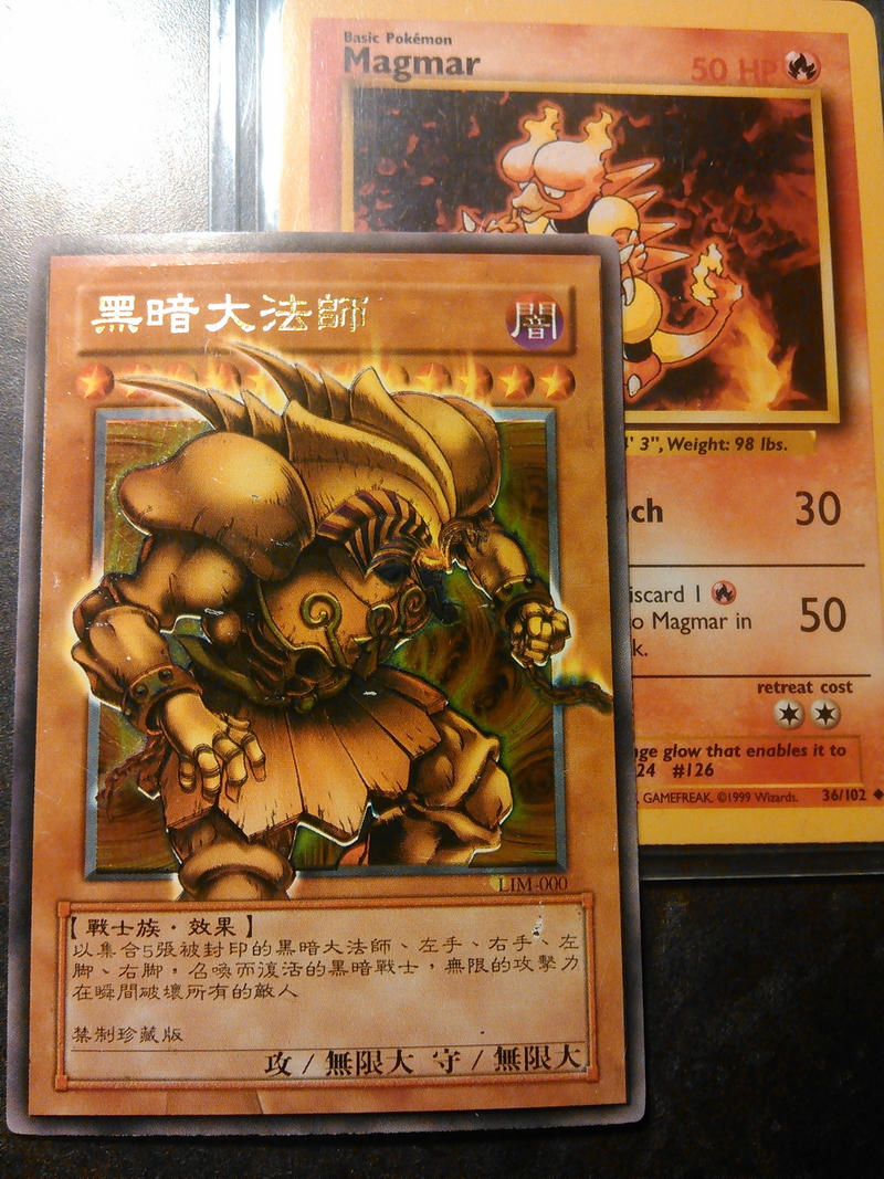 yugioh fake exodia card PPO Yu Gi Oh!!! 100 Lot!!! Rare Cards Guaranteed in Every Order!! Exodia The Forbidden one : Toys & Games Yu Gi Oh SR Exodia