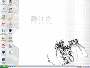 My effing Desktop