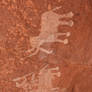 Rock Drawing, Bhimbetka rock shelters