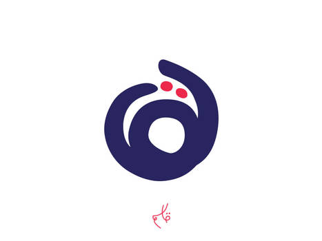 Logo0-qasim